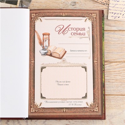 Родословная книга в шкатулке с пером и чернильницей «Древо», 56 листов, 26 х 24 х 7 см.