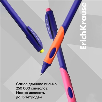 Ручка шариковая ErichKrause ErgoLine Kids Ultra Glide, первоклассника, эргономичный держатель, корпус Soft-touch, узел 0.7 мм, чернила синие, микс