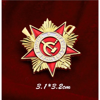 Набор значков