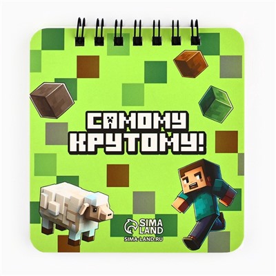 Подарочный набор, блокнот 13.5×15 см, 48 листов, мини ручка «С 23 февраля»