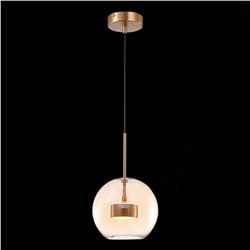 Нарушена упаковка!   Подвесной светодиодный светильник Bopone St-Luce  SL1133.333.01