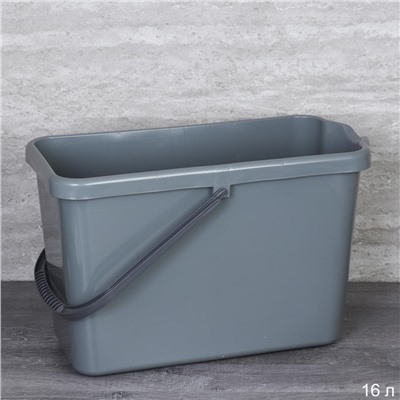 Ведро 16 л 440х235х275 мм / М8587 /уп 10/