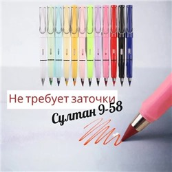 Вечный карандаш разноцветный с ластиком (12 шт) 15.12.