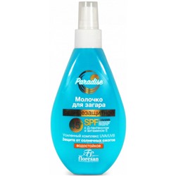 Молочко для загара солнцезащитное водостойкое Floresan (Флоресан) SPF 45+,160 мл
