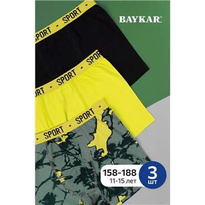 Трусы-боксеры для мальчика 3шт. Baykar