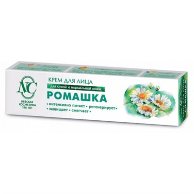 Крем для лица Невская косметика Ромашка питательный для сухой кожи, 40 г