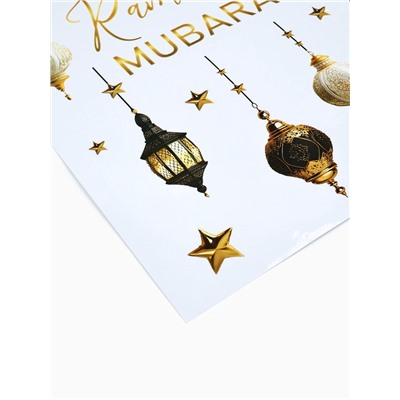 Наклейки витражные Ramadan Mubarak, 33×50.5 см