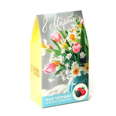 Чай подарочный «8 Марта: букет цветов», вкус: лесные ягоды, 20 г