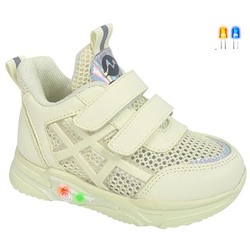 Кроссовки Tom.Miki 9769 Д желт ( 2,0)