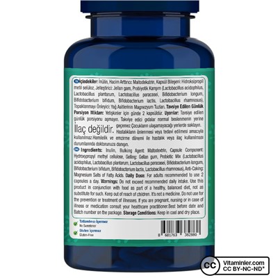 One Up Probiotic Пребиотик 60 капсул