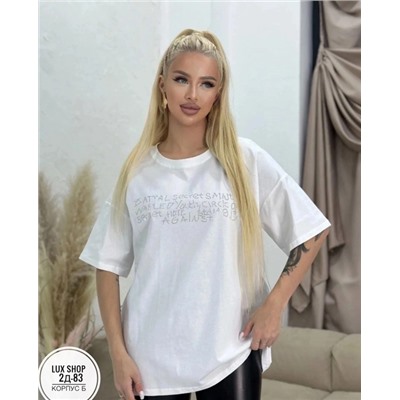 Футболка 02.02.