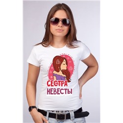 Футболка с рисунком "Сестра невесты"