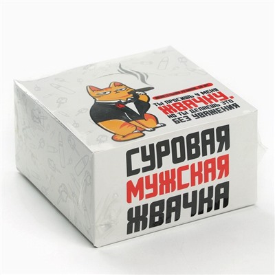 Жевательная резинка «Без уважения» 1,36 г., вкус: мята (в коробке 50 шт.)
