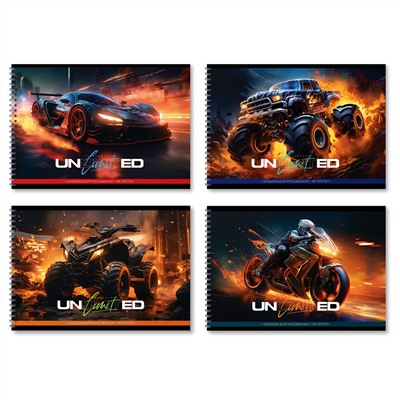 Альбом для рисования 24л., А4, на гребне BG "Unlimited", эконом