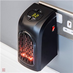 Обогреватель Быстрое Тепло Handy Heater - 400 Вт. с пультом