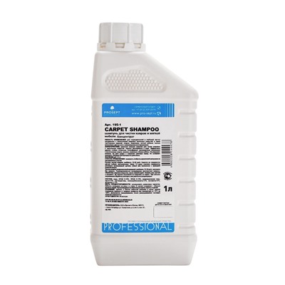 Шампунь для чистки ковров и мягкой мебели Carpet Shampoo, концентрат, 1 л