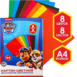 Цветной картон, А4, 8 листов, 8 цветов, немелованный, двусторонний, в папке, 220 г/м², «Щенячий патруль»