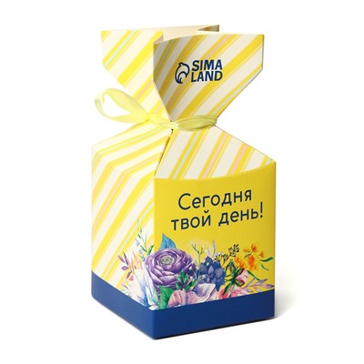 Конфеты подарочные шоколадные «С праздником весны!»