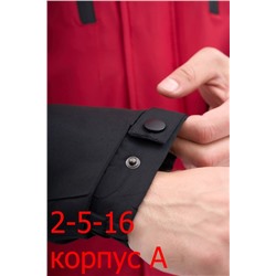Горнолыжные костюмы зима 29.12.