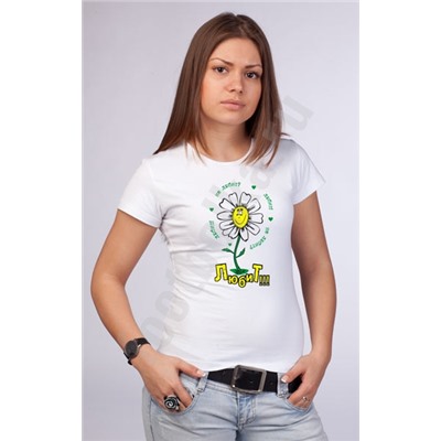 Футболка женская Любит? Не любит?