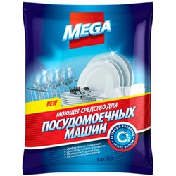 Моющее средство для посудомоечных машин Mega, пакет, 1 кг