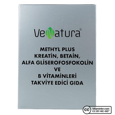 Venatura Methyl Plus Creatine, Beatin, альфа-глицерофосфохолин и витамины группы В 30 пакетиков