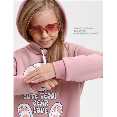 Костюм детский KETMIN CUTE TEDDY цв. Чайная Роза