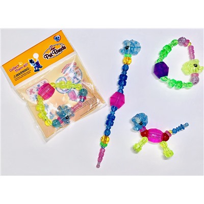Браслет-игрушка Magic Pet Beads