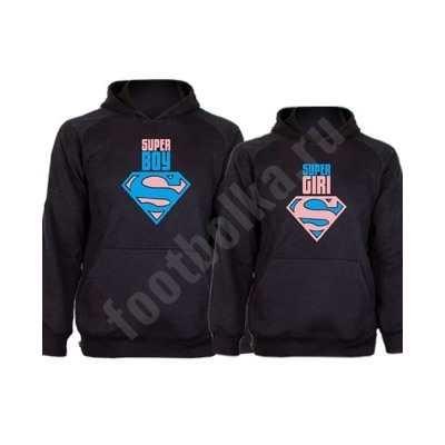 Толстовка мужская "Super boy/Super girl" SALE