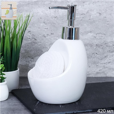 Дозатор для жидкого мыла 420 мл / DW208-1-2 White /уп 48/