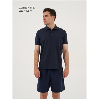 Шорты мужские Resport, р. 48, синие, базовые