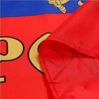 Флаг России, 90×145 см, с гербом, полиэфирный шёлк