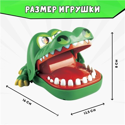 Настольная игра для детей на реакцию «Безумный крокодил», от 1 игрока, 3+