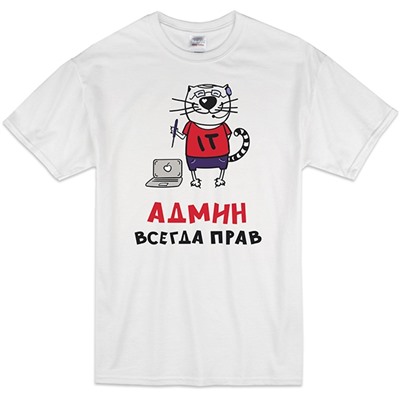 Футболка "Админ всегда прав" кот