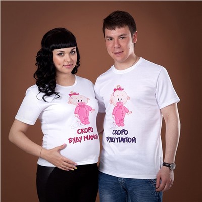 Футболки парные "Скоро буду мамой, папой" девочка с зайчиком