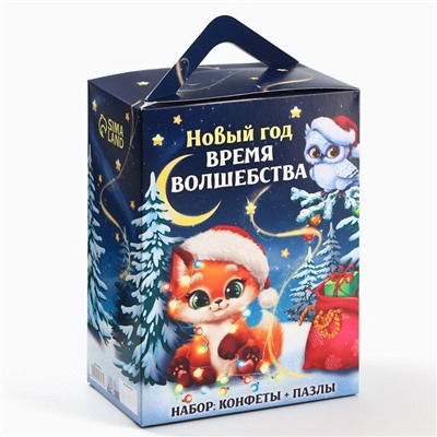 Сладкий детский новогодний подарок «Время волшебства»: шоколадные конфеты и пазлы, 500 г.