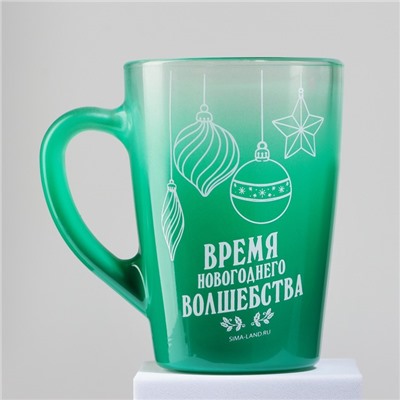 Кружка стеклянная с градиентом Дорого внимание «Время волшебства!», 300 мл