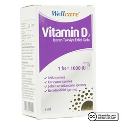 Wellcare Витамин D3 1000 МЕ 5 мл спрей