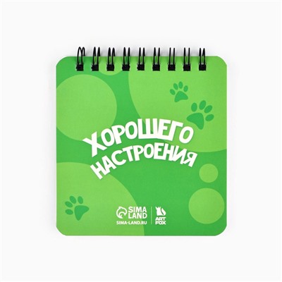 Подарочный набор блокнот 48 листов + ручка «Котик»