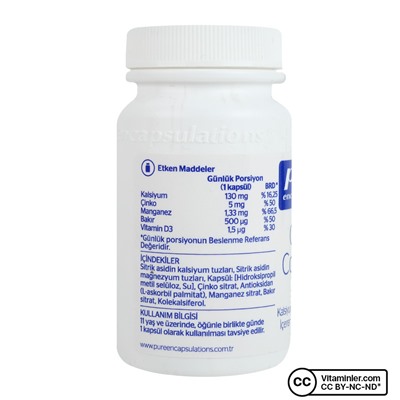 Pure Encapsulations Osteo Complex 30 капсул
