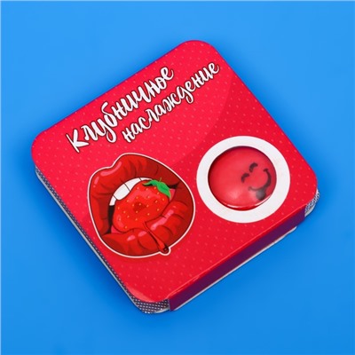 Жевательная резинка «Клубничное наслаждение» со вкусом клубники, 14 г