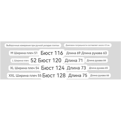 Мужской свитшот  Hug*o Bos*s   Экспорт
