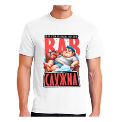 Футболка "Не тот мужик, кто откосил. А тот кто в ВДВ служил"