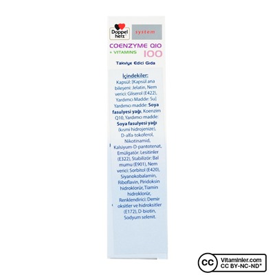 Doppelherz System Коэнзим Q10 + витамины 30 капсул