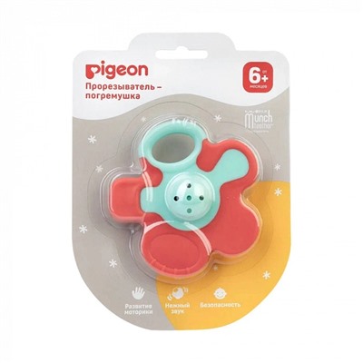 Прорезыватель-погремушка Pigeon Munch teether, (с 6 мес)
