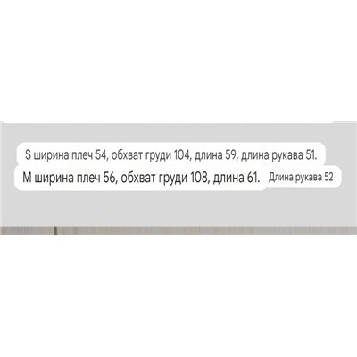 Женский пуловер свободный с круглым вырезом горловины, меланжевая пряжа  H&*M