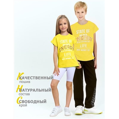 Футболка детская KETMIN ENERGY цв.Желтый