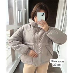 Куртка 08.02.
