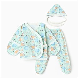Костюм (распашонка, ползунки, чепчик) Bloom Baby Созвездия, р. 62 см, голубой