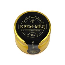 Крем-мёд с апельсином натуральный, 30 г